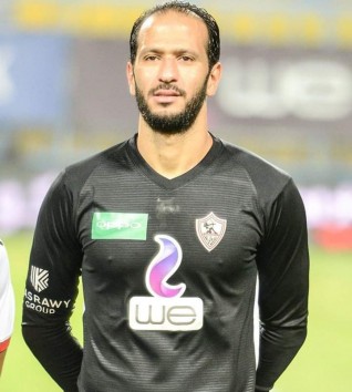 رسميا..عماد السيد يغيب عن نهائي الكونفدرالية للإصابة