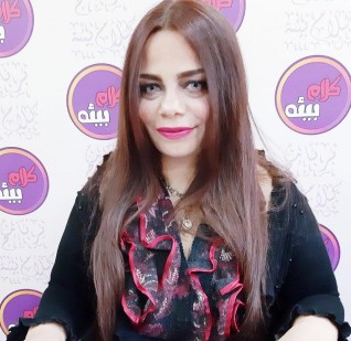 بالفيديو.. إعادة تدوير النفايات