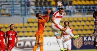 حرس الحدود يهنئ الزمالك بالكونفيدرالية