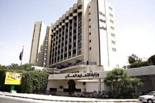 «التعليم العالي» تغلق كيانًا وهميا بالجيزة لمزاولته العملية التعليمية دون ترخيص