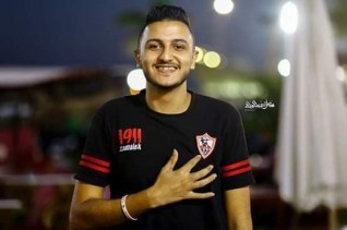 إفتتاح أكاديمية جديدة بنادي الزمالك لكرة القدم