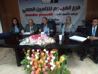 محافظ الفيوم يكرم المشاركين ب 100 مليون صحة بالتأمين الصحى بالفيوم