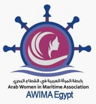 رابطة المرأة العربية تعزز تمكين المرأة في القطاع البحري