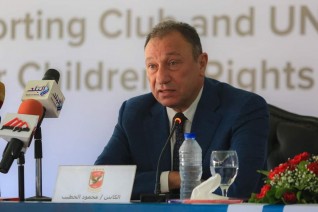 الأهلي يوقع بروتوكول تعاون مع «اليونيسيف» لتفعيل لدور الأهلي المجتمعي