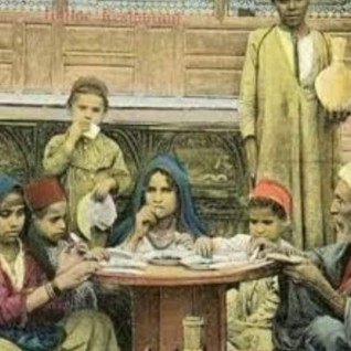 الماضى والحاضر