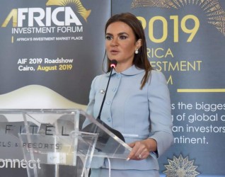 وزيرة الإستثمار تشهد إطلاق المنتدى الثانى للإستثمار فى إفريقيا