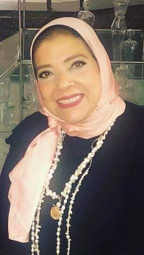 أوجاع الروح