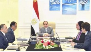 قرار عاجل من السيسي بـــ إطلاق البوابة الحكومية للخريطة الاستثمارية الصناعية الموحدة في هذا الموعد