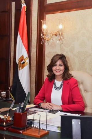 وزيرة الهجرة تشارك فى مؤتمر"الأديان من أجل السلام" بالمانيا