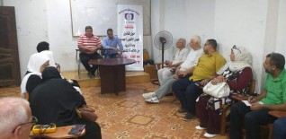 التحالف المصرى لحقوق الإنسان والتنمية يعقد حلقته النقاشية حول قانون العمل الأهلى