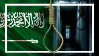 الهجرة تتواصل مع القنصل المصري في الرياض  لمتابعة قضية "محمد حسن" المحكوم عليه بالإعدام