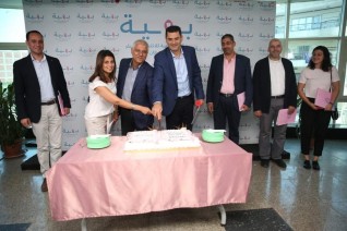 بهيه تجري لقاءات لمحاربه السرطان