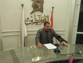 المحافظين تطالب بإقامة مشروعات للشباب على أصول الدولة غير المستغلة بالغربية