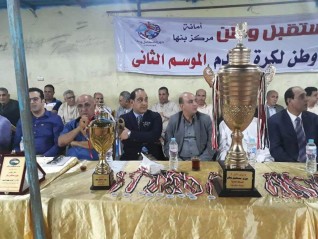 بالصور...ختام دورة"مستقبل وطن" لكرة القدم الموسم الثاني في مركز بنها