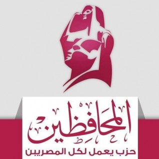المحافظين يتقدم بمذكرة لوزير العدل لحل مشكلة مكتب الشهر العقاري بزفتي