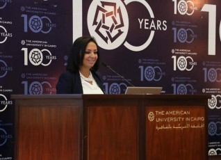 المجلس القومي للمرأة  يشارك في مؤتمر « النساء كمحرك للنمو الإقتصادي » في منطقة الشرق الأوسط وشمال أفريقيا