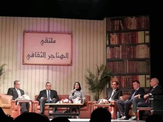 رئيس  جامعة كفر الشيخ  يشارك في اللقاء الشهري لملتقى الهناجر الثقافي