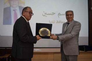 تكريم عدد من شخصيات جامعة دراية بالمنيا  بيوم التميز الخامس