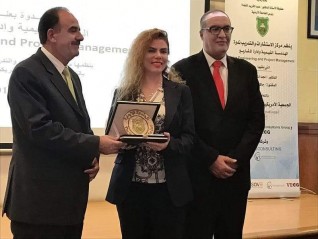 مؤتمر عن الهندسة القيمية وإدارة المشروعات بالتنسيق مع الجامعة الأردنية