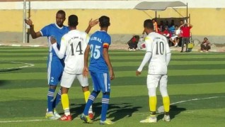 اليوم... دراو يفوز على هلال أسوان بهدف نظيف فى تمهيدى كأس مصر