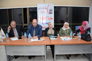 تفاصيل ندوة شبكة إعلام المرأة العربية حول مبادرة  " لاللطلاق "