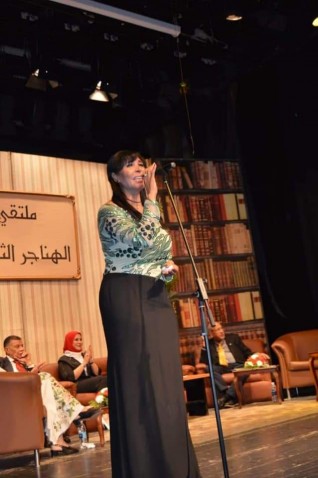 أسرار الجمال تشارك في ملتقي الهناجر  الثقافي في احتفالات بالذكرى انتصارات أكتوبر المجيدة