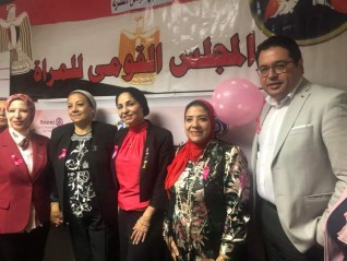 بالصور..المجلس القومي للمرأه ينظم ندوه "سرطان الثدي من الوقايه الي العلاج"