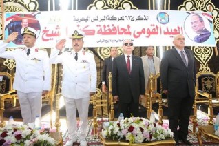 محافظ كفرالشيخ يطلق فعاليات الإحتفال بالعيد السنوى بحضور قادة القوات البحرية بالبرلس