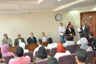 إعلان نتائج انتخابات إتحاد طلاب جامعة كفر الشيخ