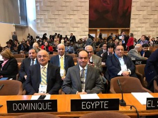 التعليم العالي: مصر تشارك في الدورة الأربعين للمؤتمر العام لمنظمة اليونسكو