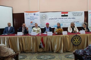 بالصور.. النيل للإعلام يناقش مخاوف الارتباط وسيكولوجية الطلاق