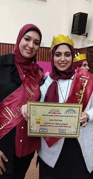 بالصور : الأزهر الشريف يحتفل بالمعلمة القدوة والأزهري الصغير