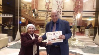 ضم الدكتوره هاديه هاشم الي المجلس الاستشاري في شبكه إعلام المرأة العربية