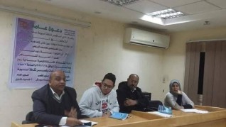 " روح السرد و البنية الشعرية " لقاءات أدبية بثقافة أسيوط