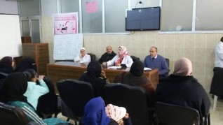 ندوة عن "أهمية الصحة الانجابية  " بغرب الاسكندرية