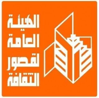 غدا إنطلاق فعاليات الإسبوع الحادى عشر من المواطنة بقرية إطسا البلد بالمنيا