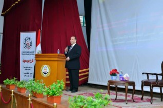 عميد كلية التربية جامعة بورسعيد يشهد انطلاق الدورة التدريبية للعاملين بالتربية والتعليم