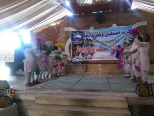 مستقبل وطن بادفو يكرم 34 شابا وفتاة من المتفوقين رياضيا من ذوي الاعاقة