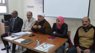 ندوة بمركز غرب الإسكندرية حول "مواجهة التنمر بين طلاب المدارس"