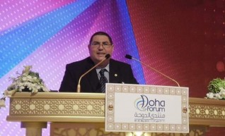 اتحاد الوطن العربي الدولي راعيا للمؤتمر الدولي للمرأة القيادية بالقاهرة