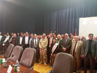 تكريم المتفوقين من أبناء العاملين بشركة البحيرة لتوزيع الكهرباء