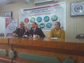 بالصور ندوة للاستعلامات بالفيوم تناقش "ٱليات مكافحة الفساد الإدارى "
