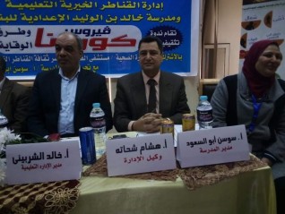 "فيروس كورونا وطرق الوقاية منه " ندوة بتعليم القناطر الخيرية