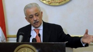 التعليم " مد فترة تسليم المشروعات البحثية حتى 18 مايو