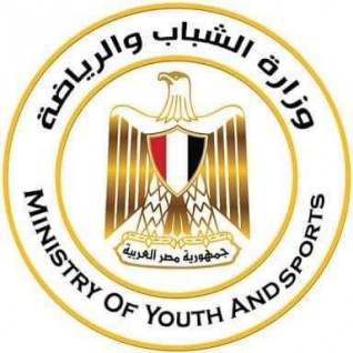 وزارة الشباب والرياضة تضع القواعد والتعليمات الخاصة ببدء النشاط الرياضي