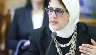 ارشادات وزاره الصحة  لكيفية العزل المنزلى لمصابي فيروس كورونا