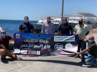 وزارة البيئة تنظم حملة نظافة موسعة تحت الماء بالبحر الأحمر