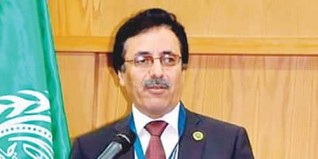 غدا.. العربية للتنمية الإدارية تناقش دور الشمول المالي في الخروج من أزمة كورونا