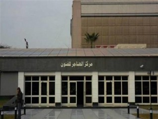 ملتقي الهناجر يقيم ندوة تحت عنوان المشروعات القومية الكبرى