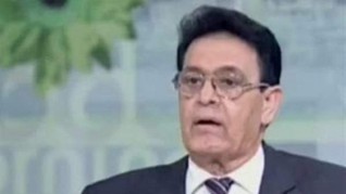 نقابة علماء مصر تحذر من الكيانات الوهمية